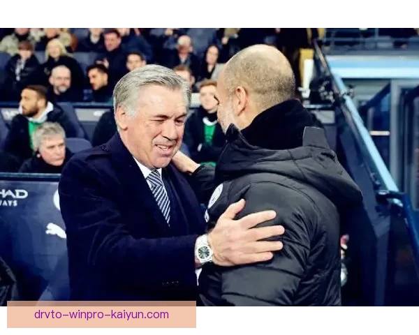 恩里克与安切洛蒂在战术对决中展现出持续提升的教练能力