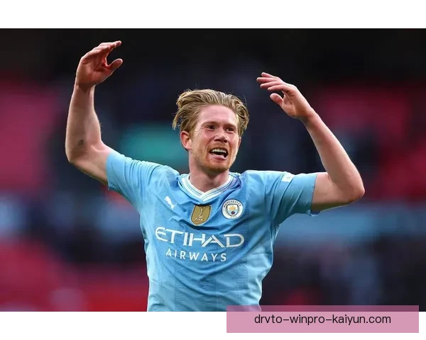 德布劳内合同即将到期，未来去向备受关注