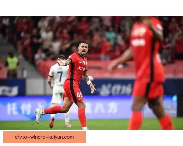 上海海港进攻足球表现稳健，未来赛事值得关注