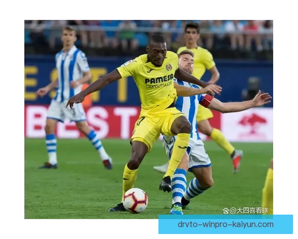 西甲比利亚马林主场表现稳健，球队竞争力增强引人关注