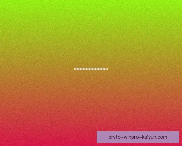 西甲转会重磅新动态,备受关注的交易正在酝酿中 西甲转会重磅新动态,备受关注的交易正在酝酿中