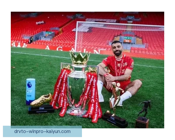 萨拉赫2025赛季数据呈现良好，状态稳健，继续成为利物浦的进攻核心。