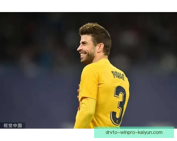皮克技术特点受到广泛关注，展现稳健防守与出色传球能力。