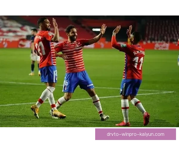 西甲白红军团近期状态回暖，赛季表现值得关注