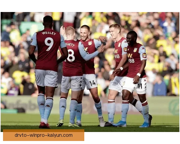 阿斯顿维拉队本赛季表现稳健，竞争力持续提升